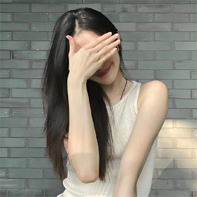 女人中的陌生人