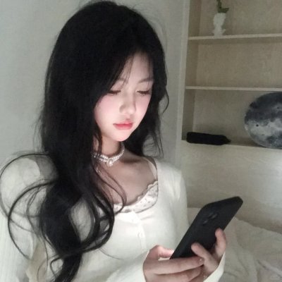 危险的谎言